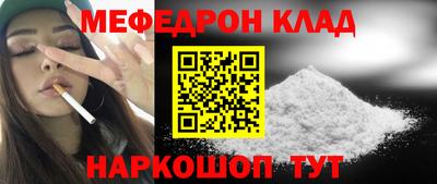 ГАЛЛЮЦИНОГЕННЫЕ ГРИБЫ Ангарск
