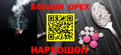 дурь Ярцево