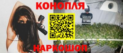 альфа пвп VHQ Анжеро-Судженск