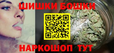 мет Янаул