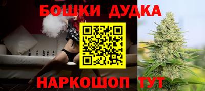 ГАЛЛЮЦИНОГЕННЫЕ ГРИБЫ Ангарск