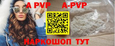 ГАЛЛЮЦИНОГЕННЫЕ ГРИБЫ Ангарск