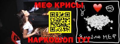 ГАЛЛЮЦИНОГЕННЫЕ ГРИБЫ Ангарск